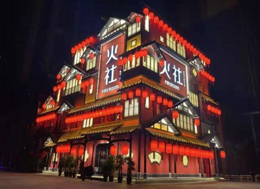 Edificio Foto