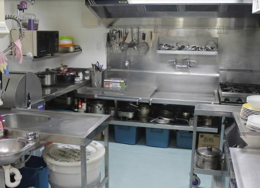 Cocina Foto