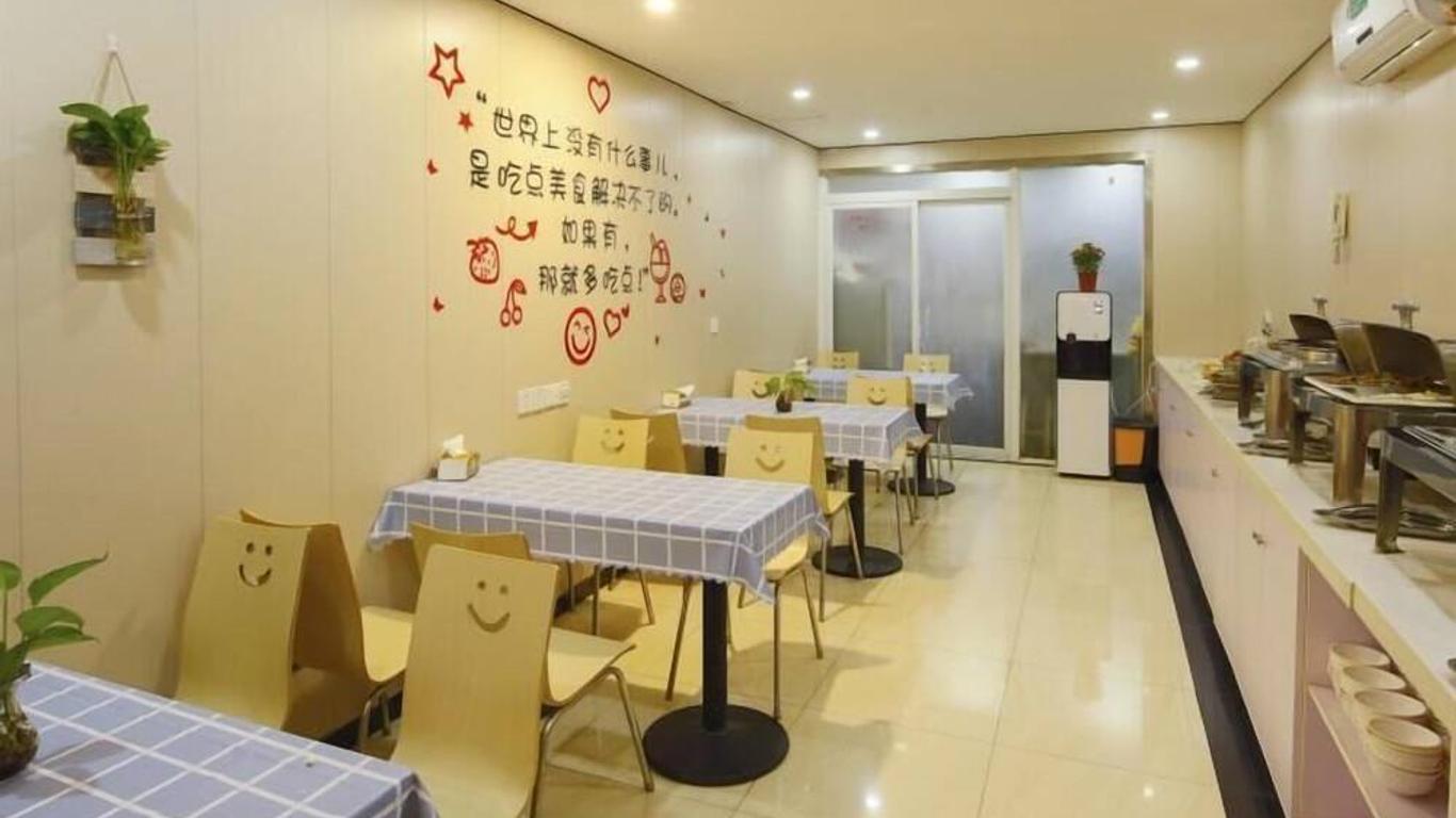Greentree Alliance Shanghai Railway Station Qiujiang Road Hotel