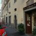 Vista del exterior
