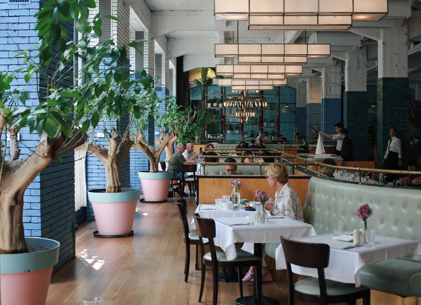 Restaurante Foto