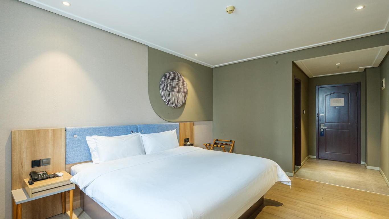 Home Inn Neo Shunde Ronggui Fisherman's Wharf Tianyou City