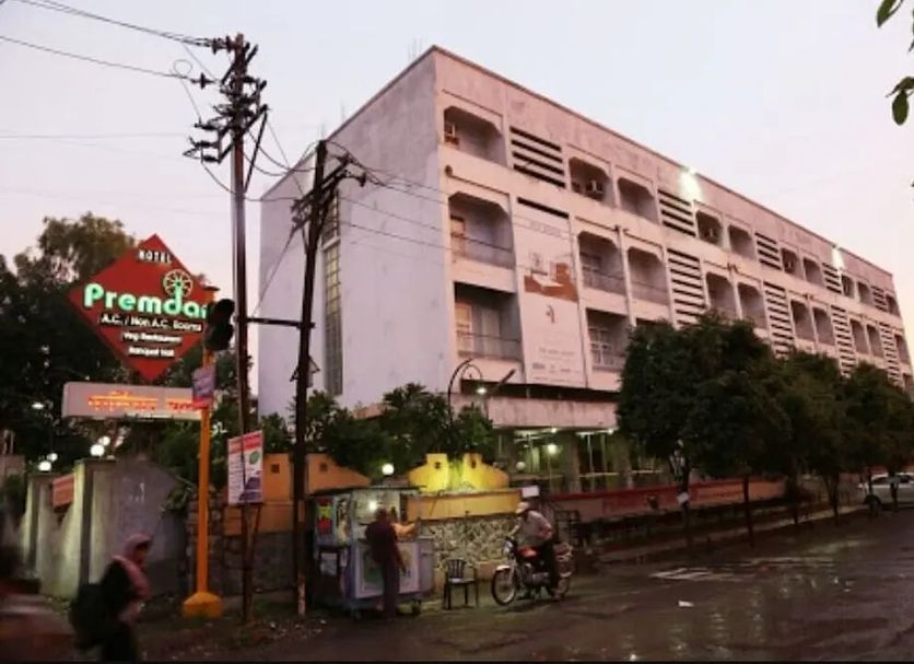 Edificio Foto