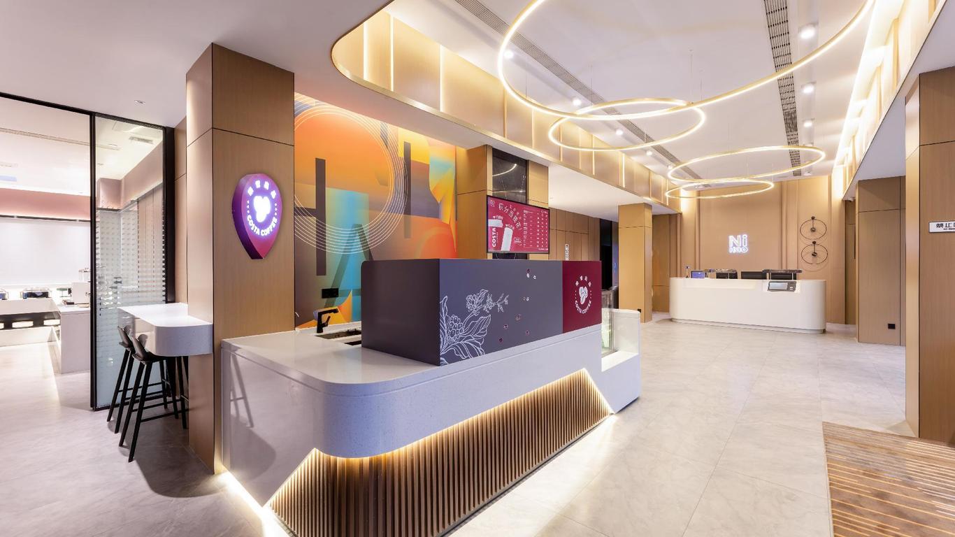 Hanting Express Yangzhou Wenchang Middle Road Branch