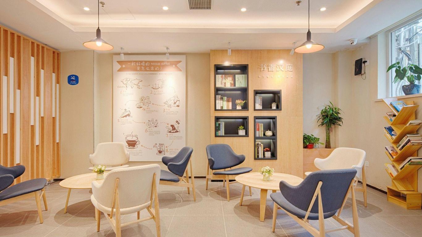 Hanting Express Zibo Century Road