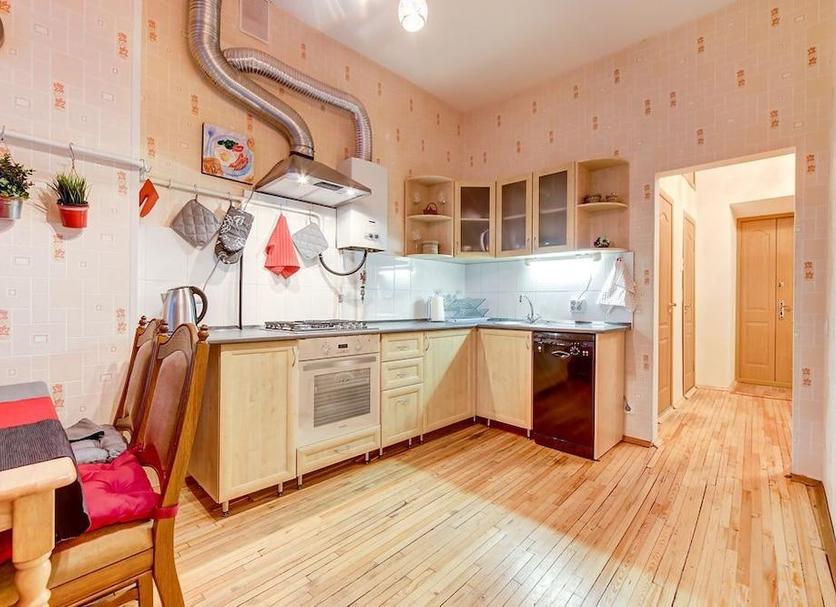 Cocina Foto