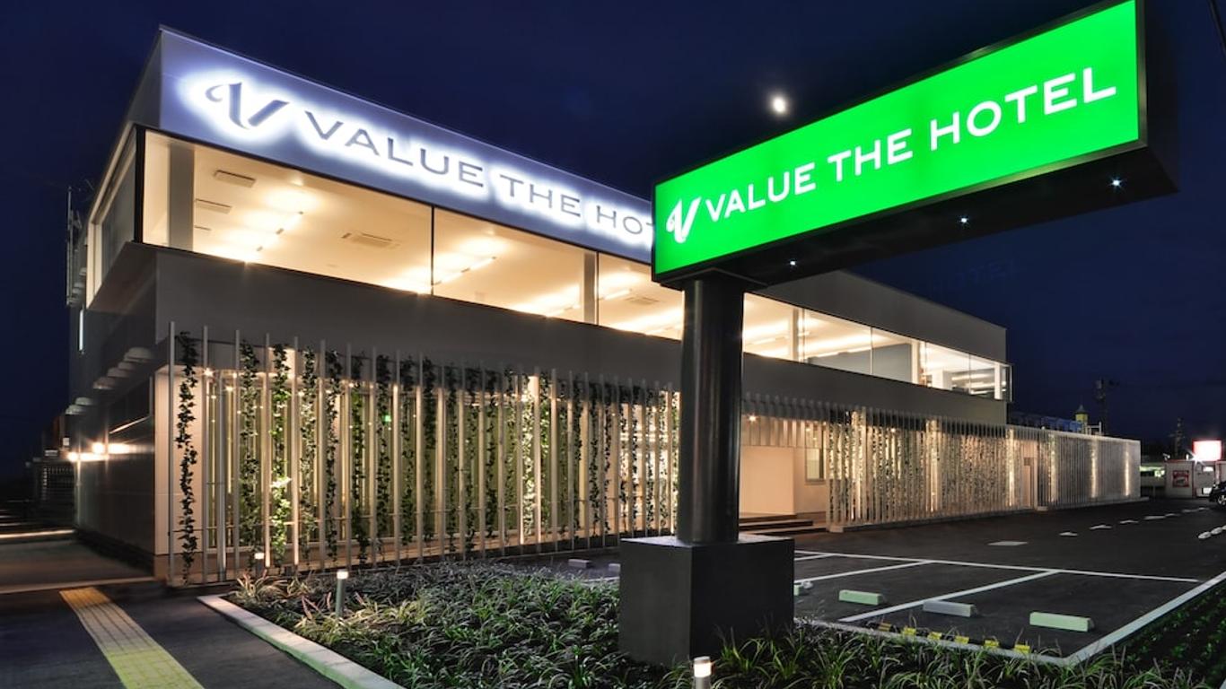Value The Hotel Sendai Natori