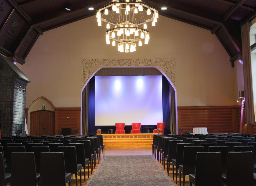 Sala de conferencias Foto