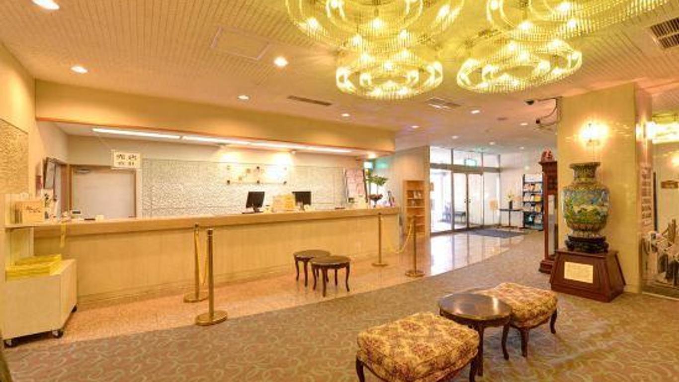 Hôtel de Maronie Yunoyama Onsen