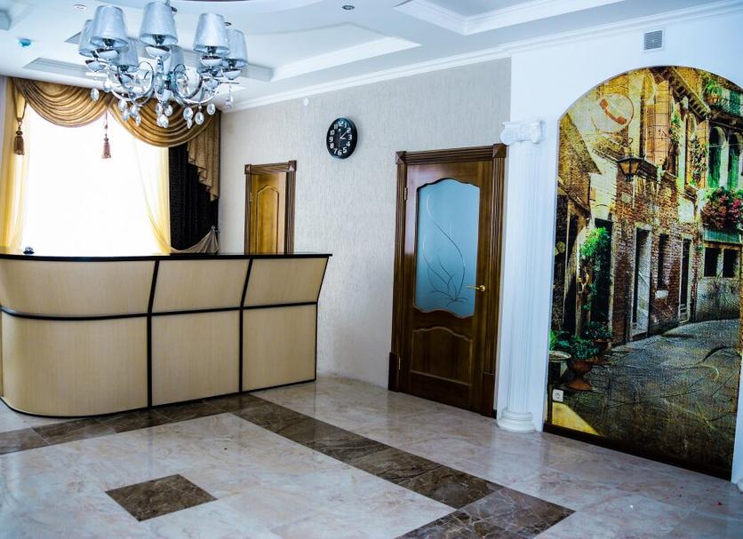 Recepción Foto