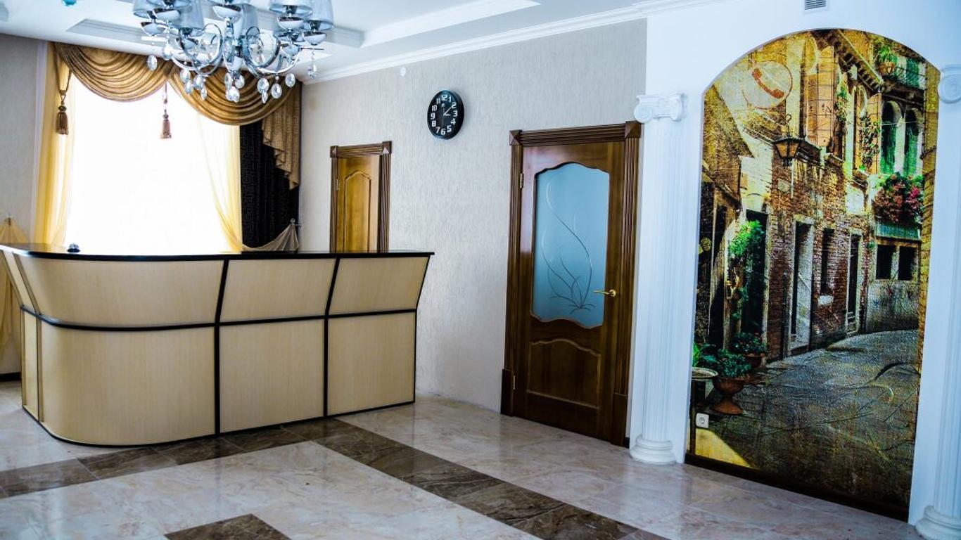 Guest House Mariana
