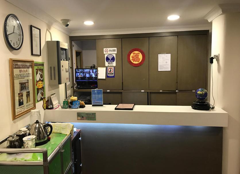 Recepción Foto