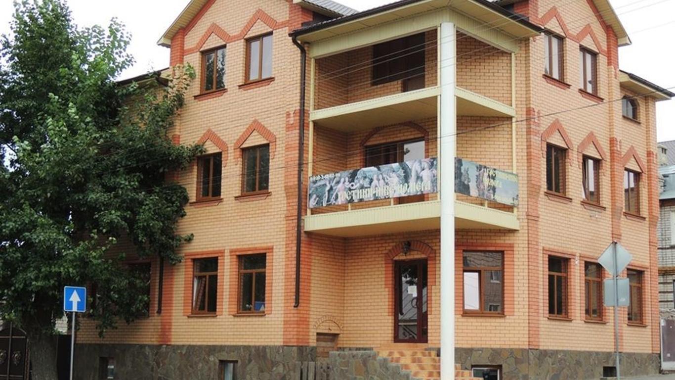 Hotel Parnas