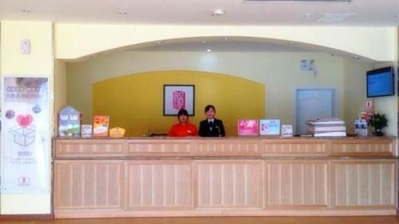 Home Inn Hotel