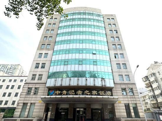 Edificio