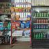 Tienda