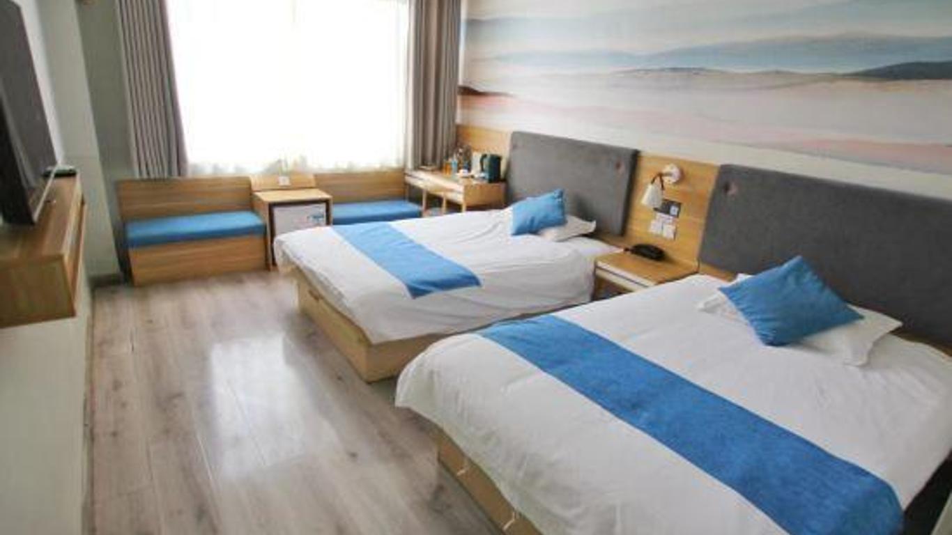 Jinghua Hotel (Shijiazhuang Railway Station)