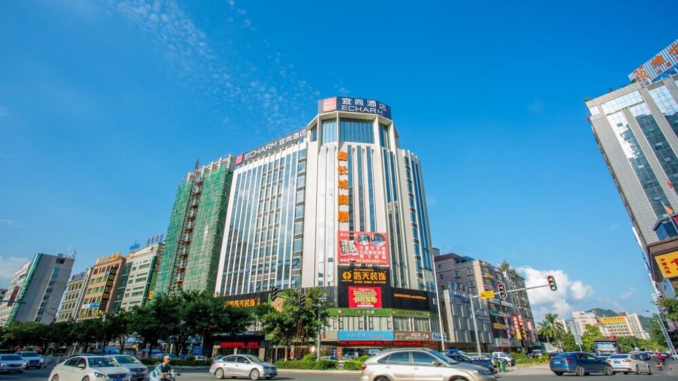 Yishang Hotel Huizhou Danshui High-Speed Rail South Station