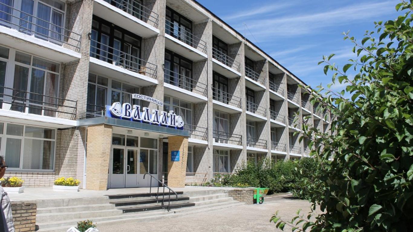 Valday Hotel