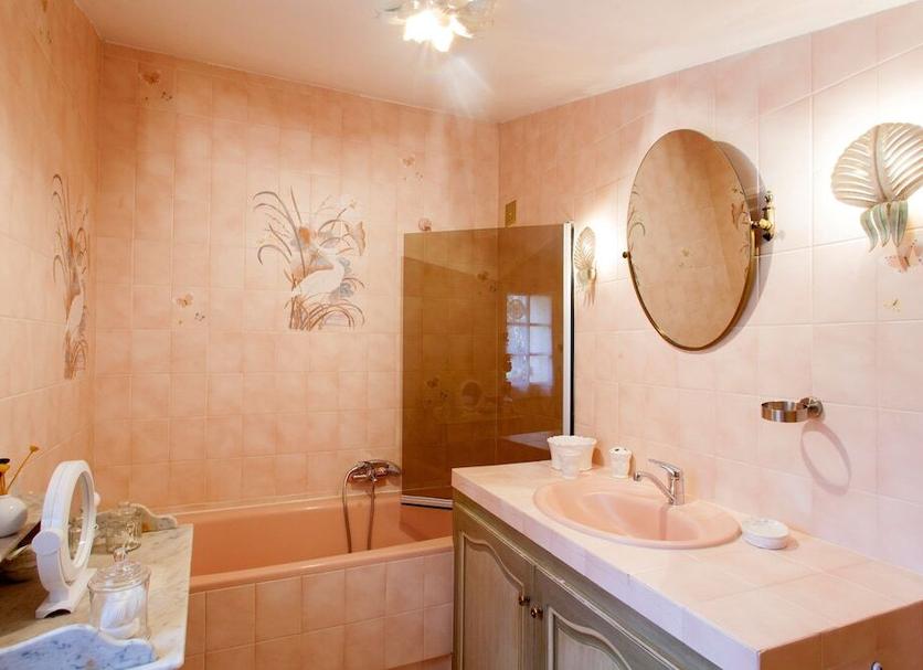 Baño Foto