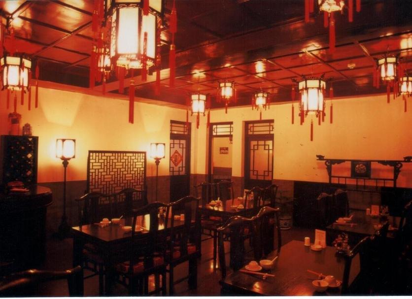Restaurante Foto
