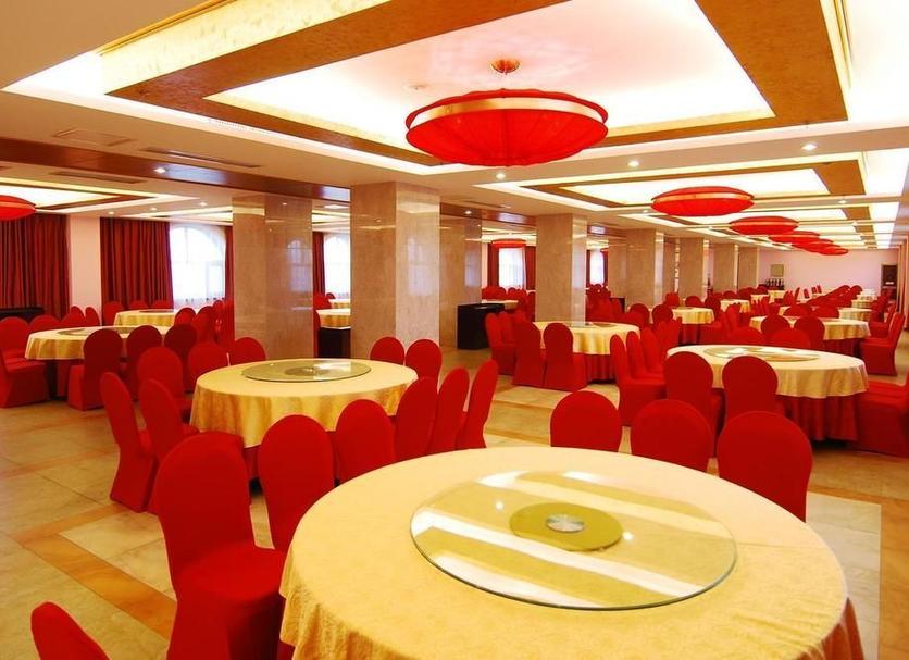 Sala de banquetes Foto