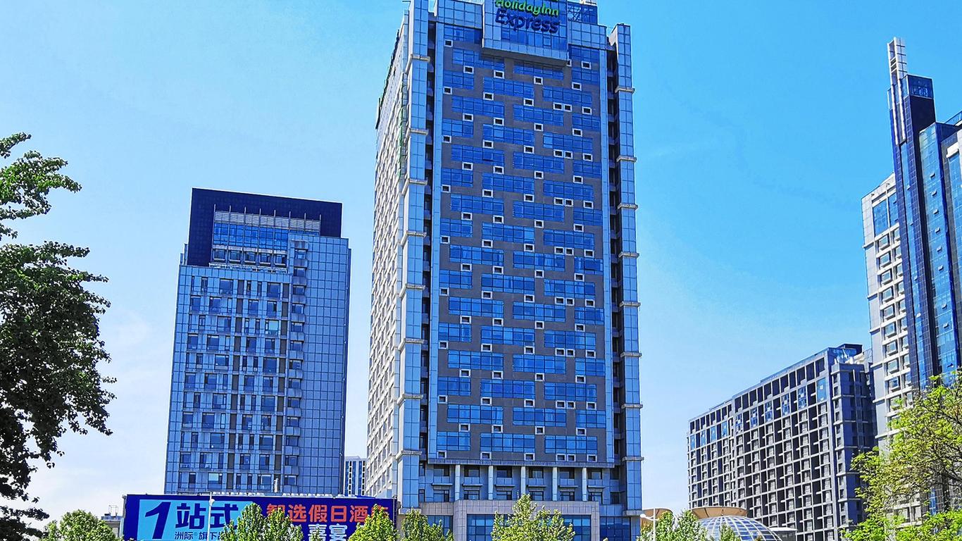 Holiday Inn Express Jinan Exhibition Center
