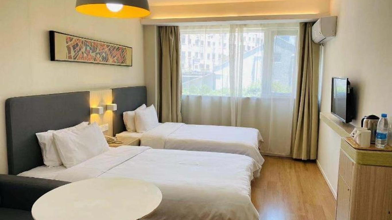 Hanting Hotel Shanghai People's Square Dagu Road