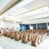 Sala de conferencias