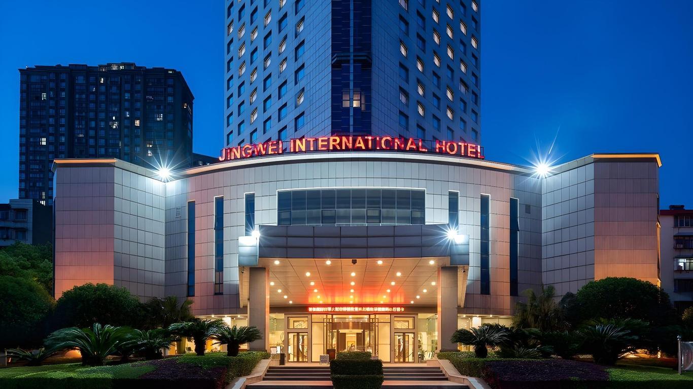 Jingwei International Hotel