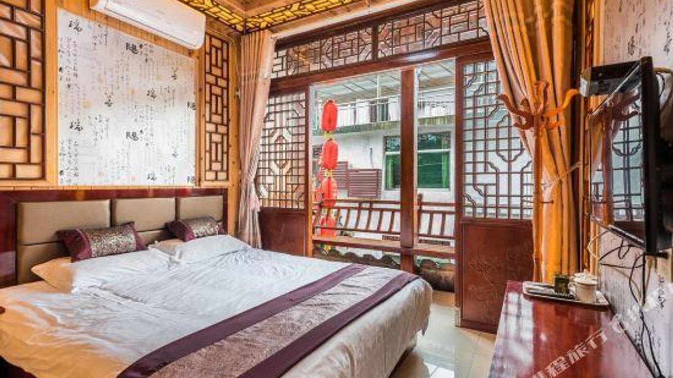 Shu Xin Hostel