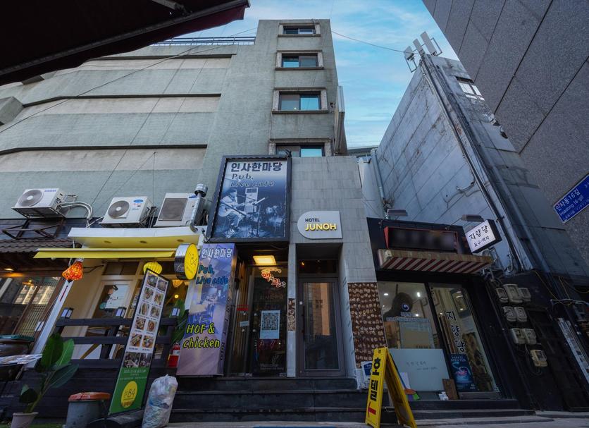Edificio Foto