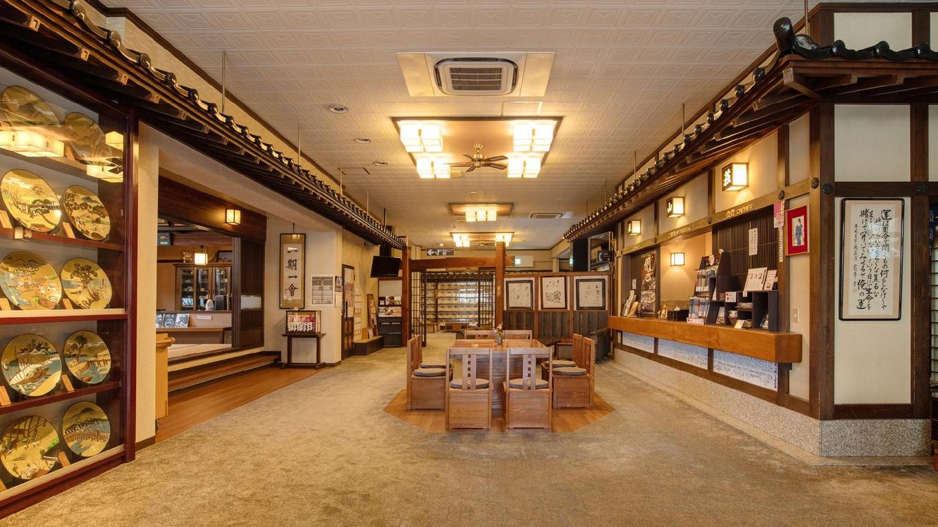 Takahashiya Kanzanso