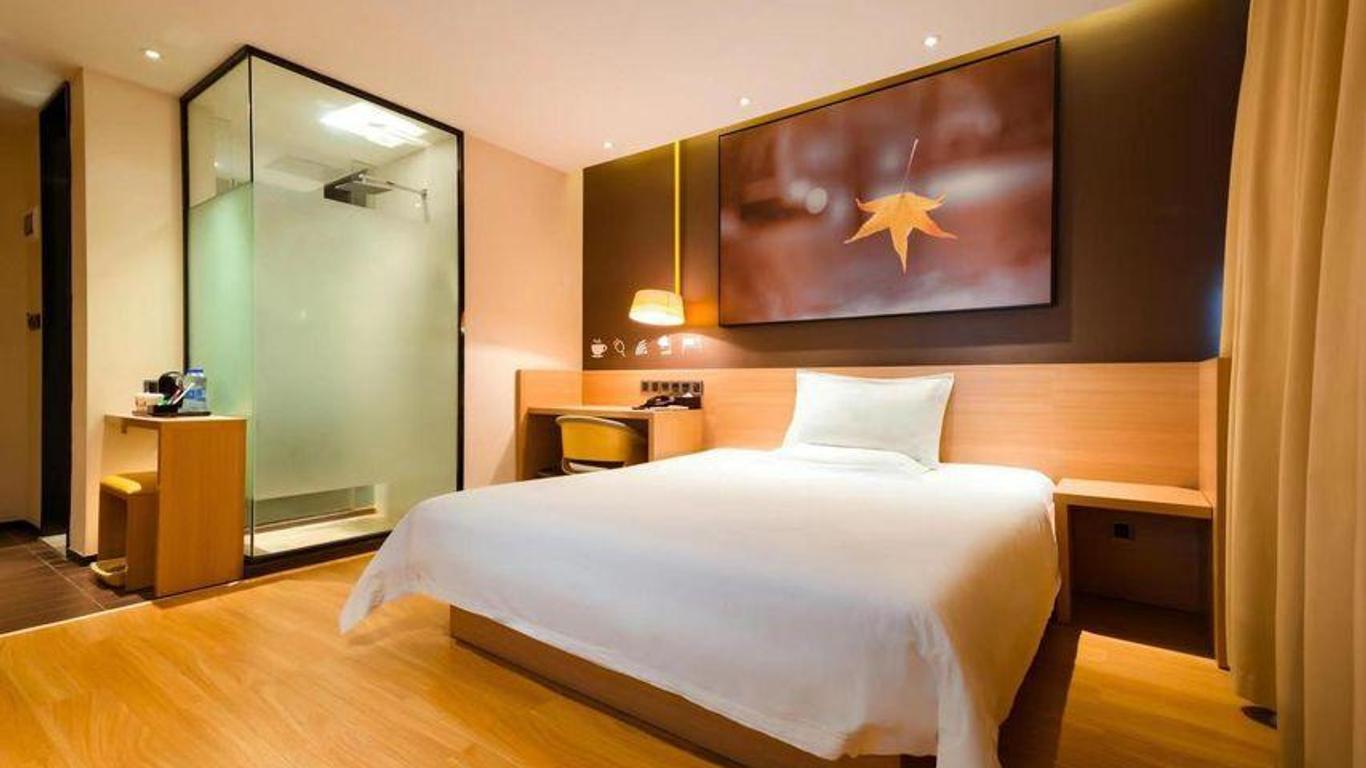 Iu Hotel Tianjin Xiqing Meijiang Convention Center Dasi Branch