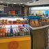Tienda