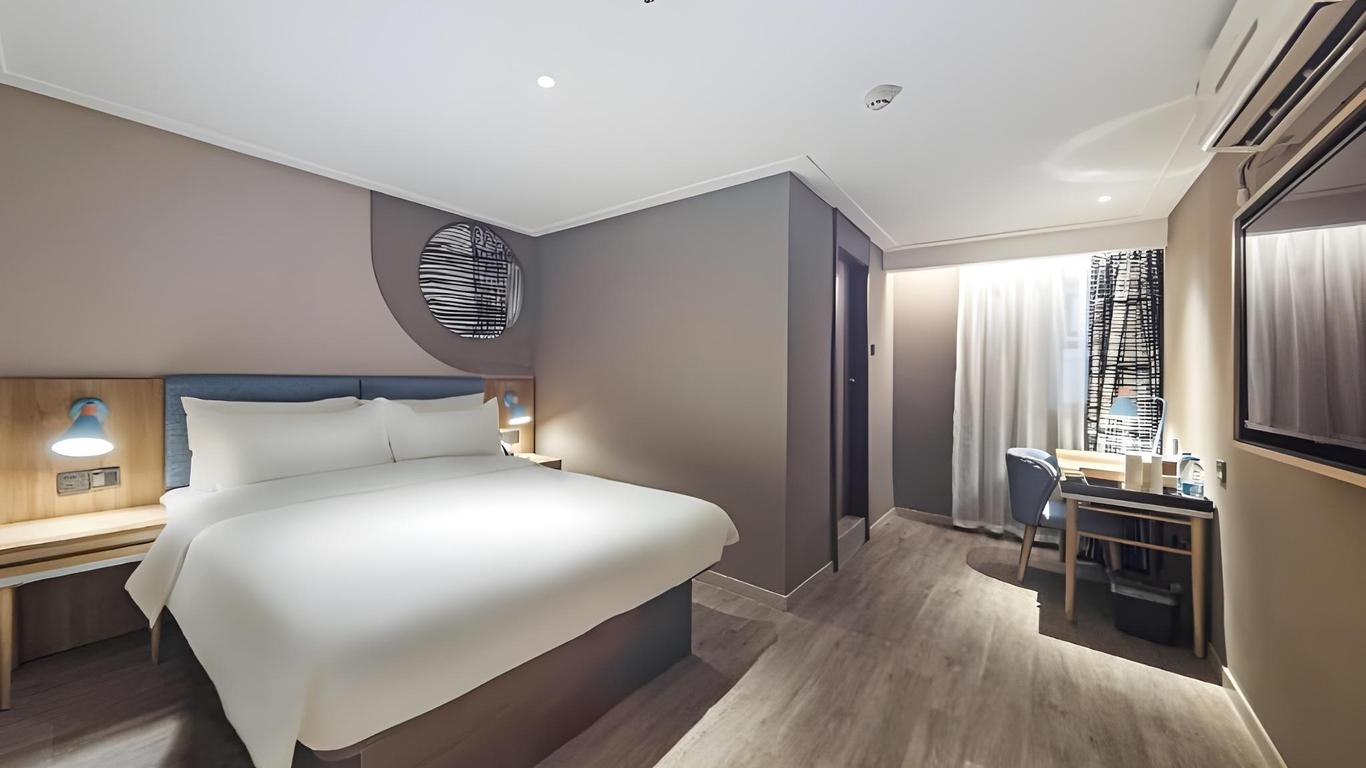 Home Inn Fortune Plaza