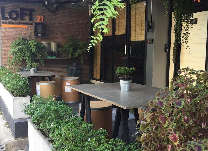 Patio Foto