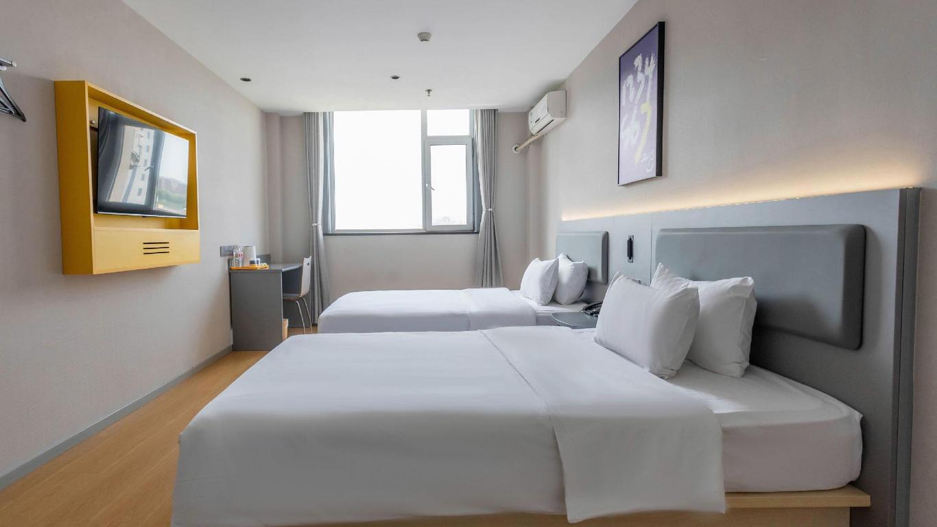 7Days Inn Xinzhou Municipal Government