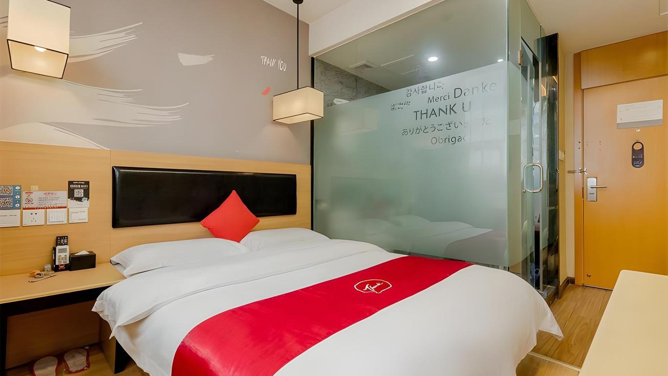 Thank Inn Hotel Sichuan Dazhou Tongchuan District Tongchuan Middle Road