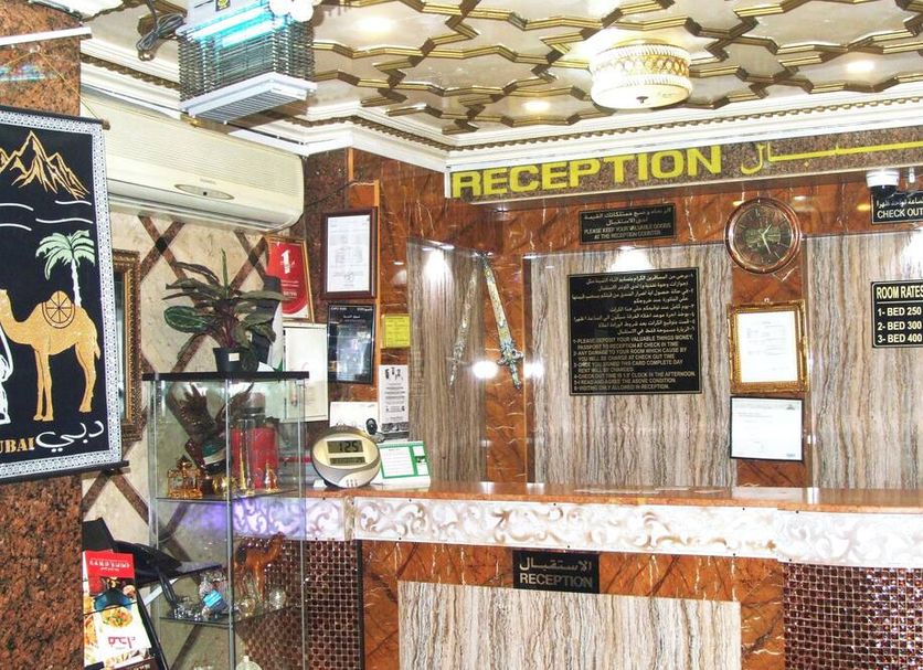 Recepción Foto