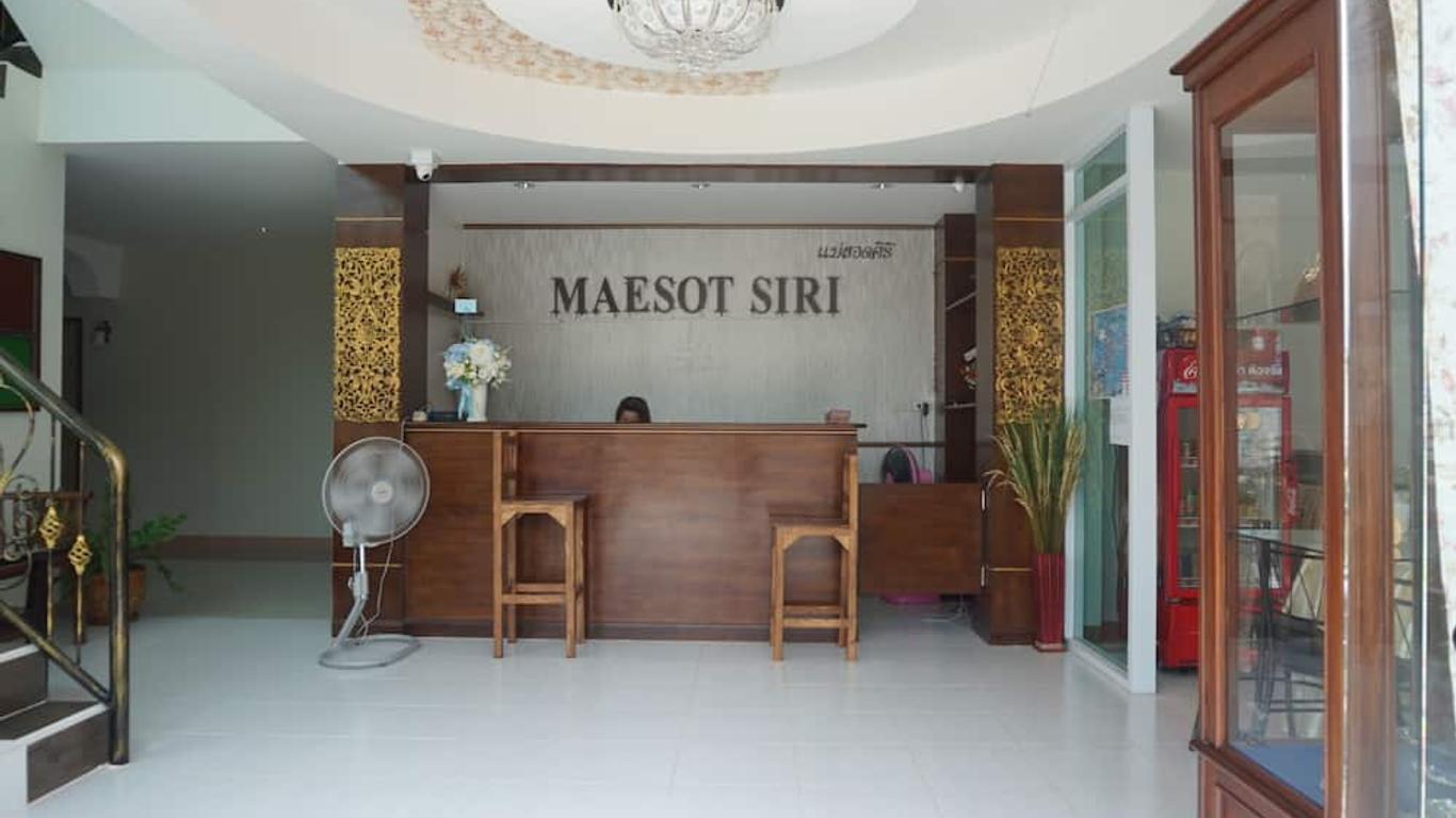 Maesot Siri Hotel