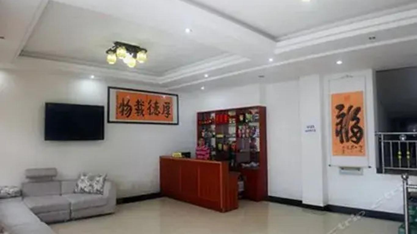 Emeishan Banshanyue Lodge