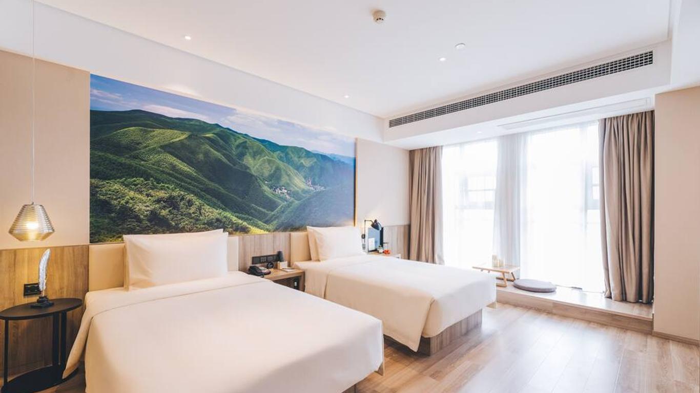 Atour Hotel Confucius Temple Qufu