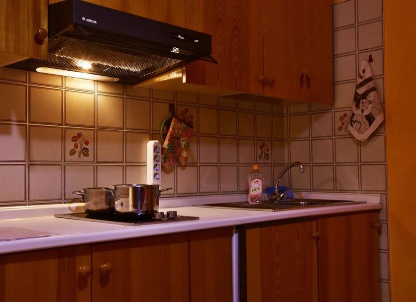 Cocina Foto