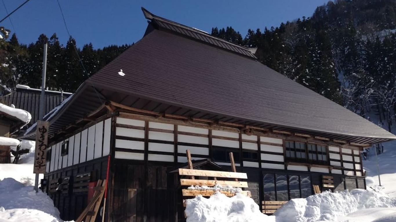 Yukiwariso