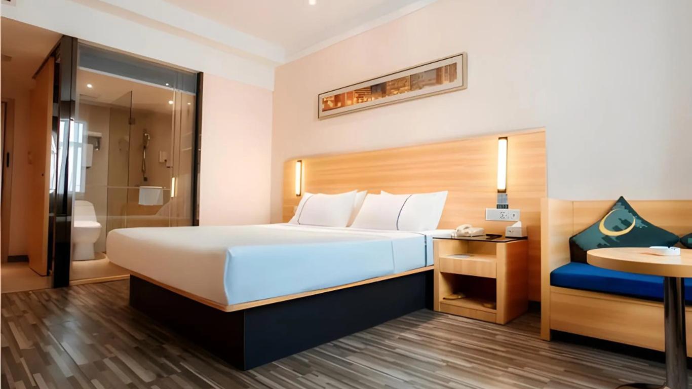 City Convenience Inn Xianning Inter City Railway South Station
