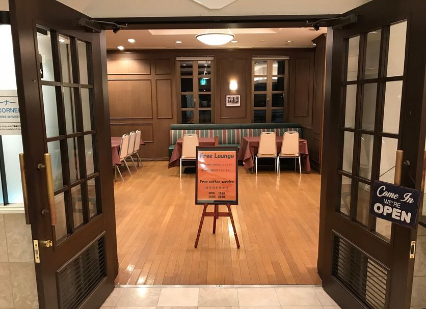 Lobby Foto