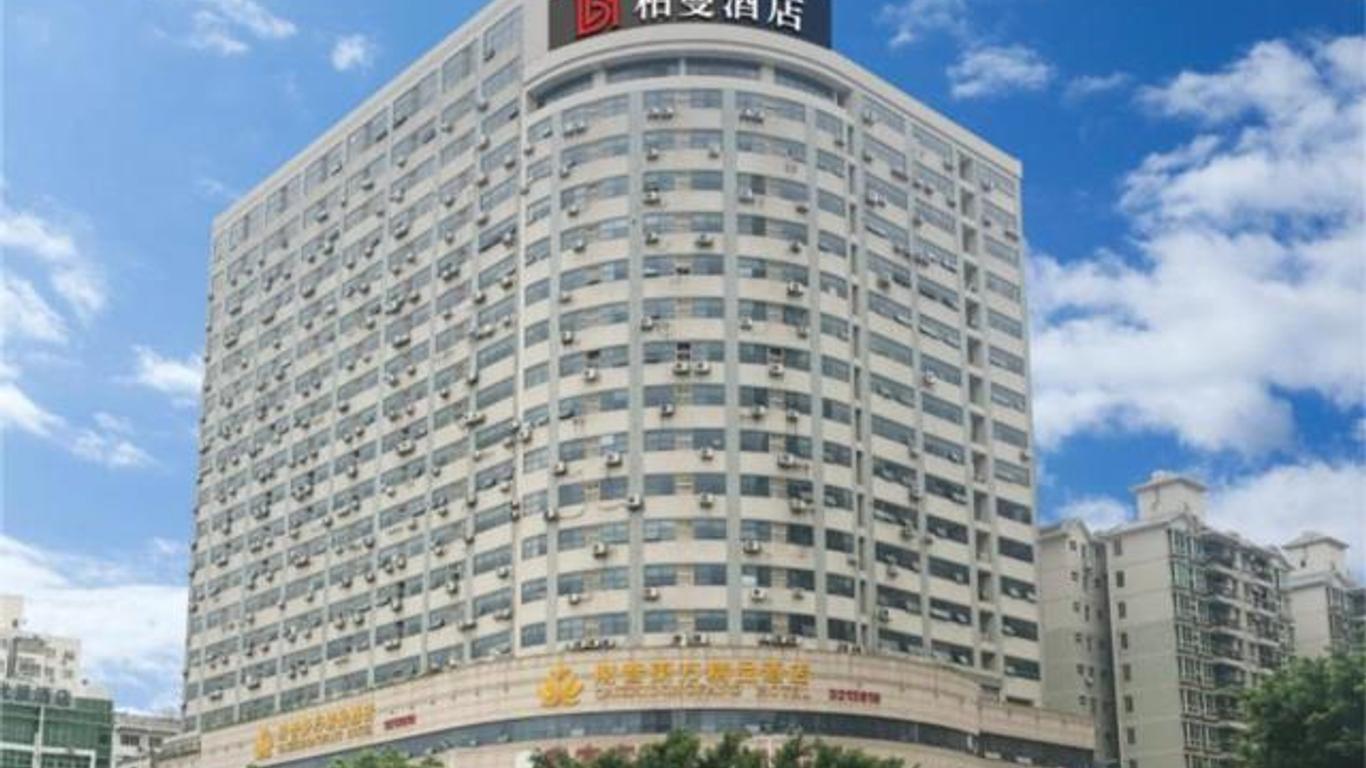 Borrman Hotel Nanning Keyuan Avenue