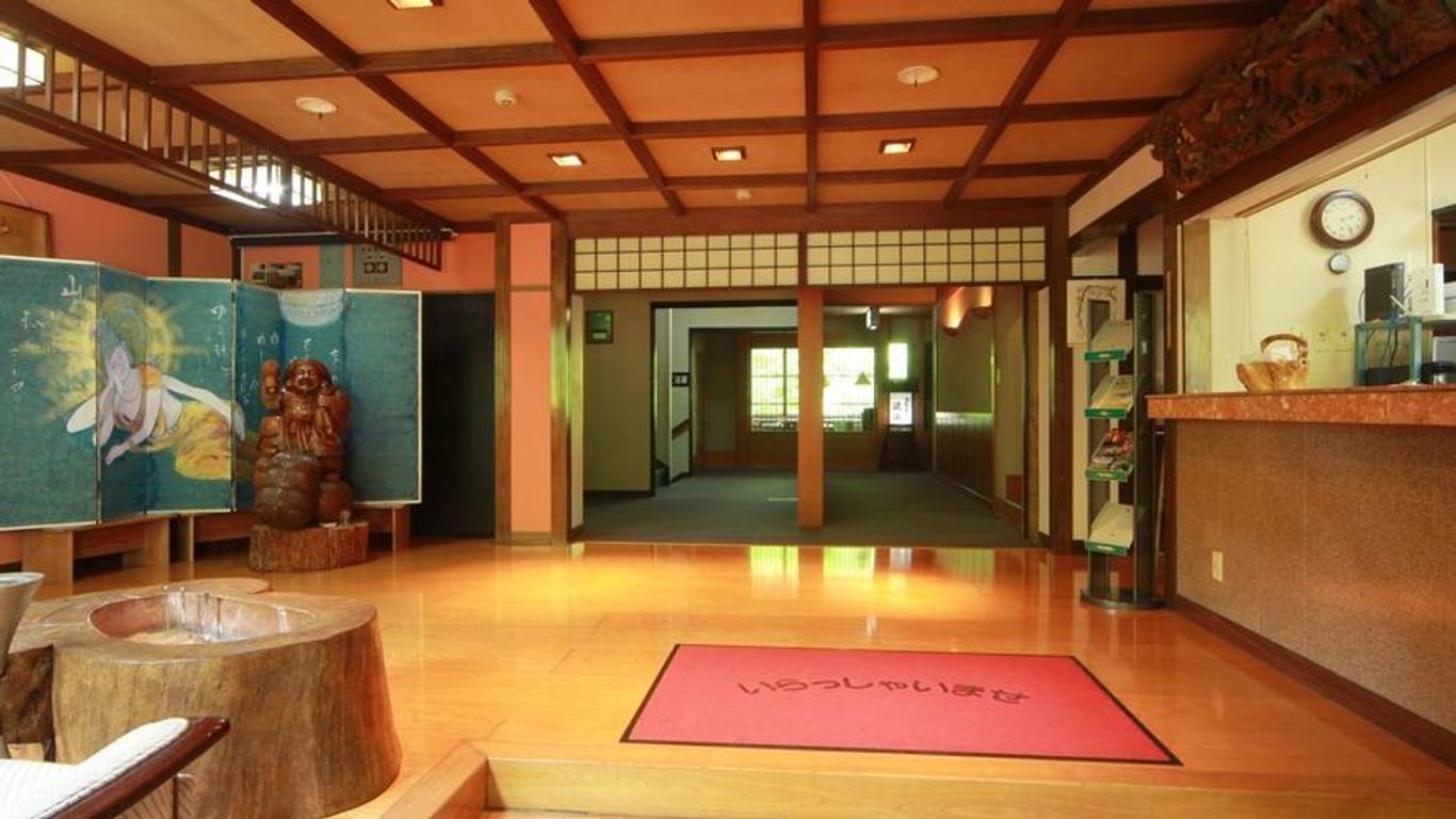 Onyado Hoshinoya Bekkan