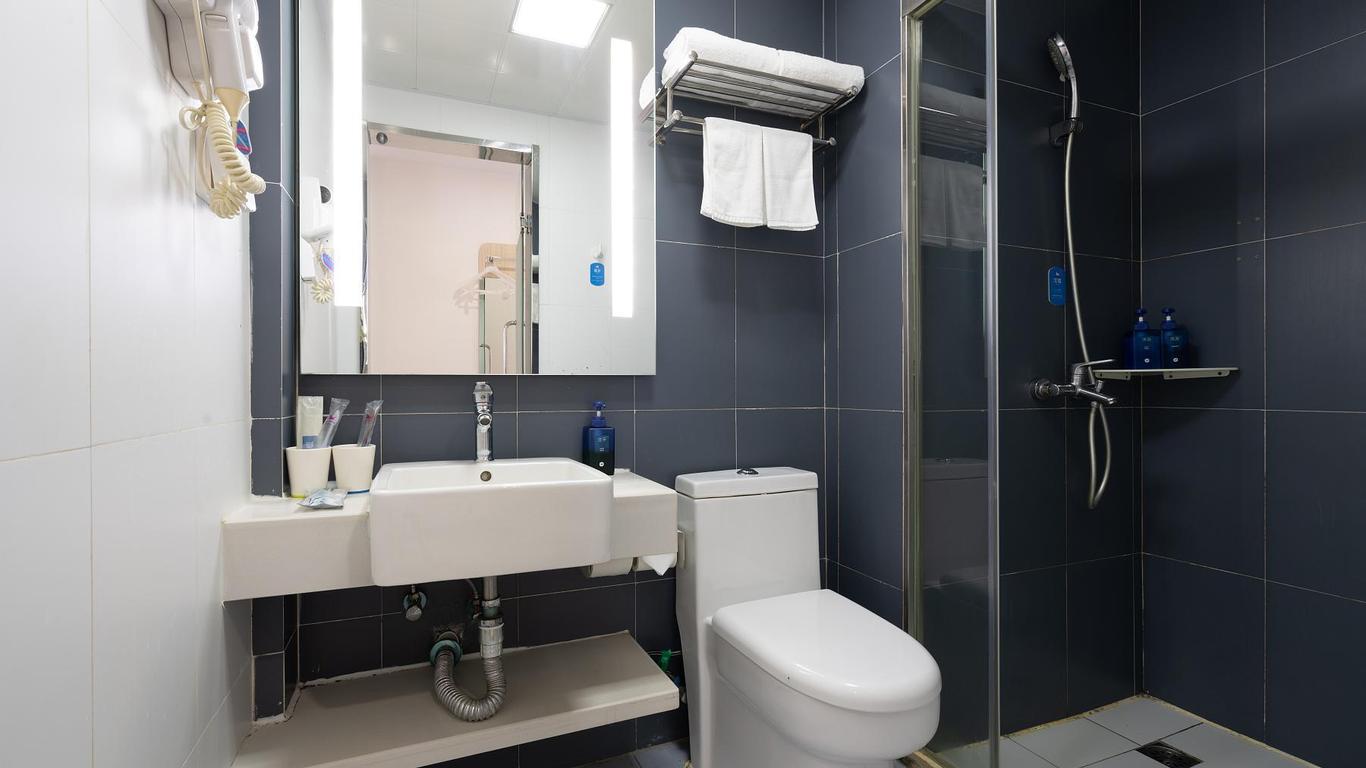 Hanting Hotel Shenzhen Dapeng Kaisa